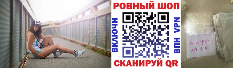 Все наркотики Осинники COCAIN Меф мяу мяу ГАШИШ СОЛЬ Марихуана