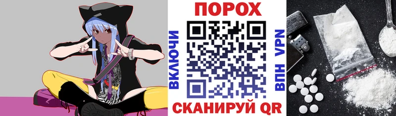 omg сайт  продажа наркотиков  Осинники  Амфетамин VHQ 