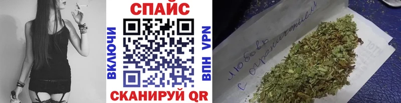 гидра ссылки  Осинники  БУТИРАТ Butirat 