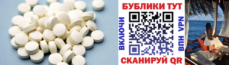 продажа наркотиков  гидра tor  Экстази бентли  Осинники 
