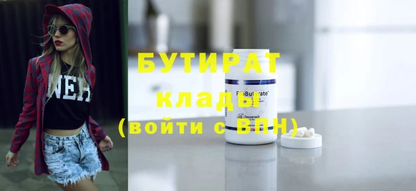 индика Аркадак