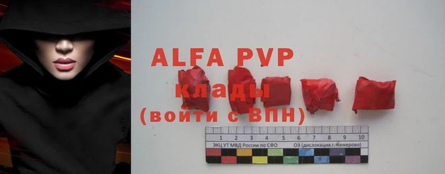 метадон Володарск