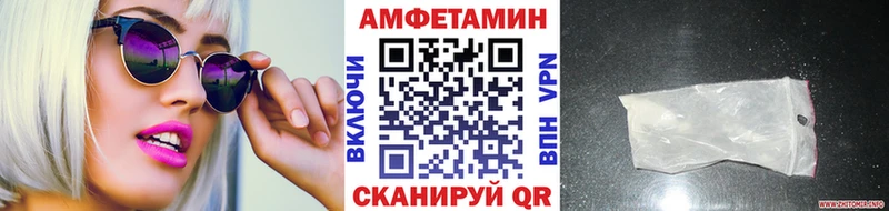 купить наркоту  Осинники  Первитин витя 