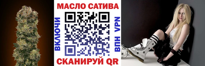 Дистиллят ТГК Wax  купить  цена  Осинники 